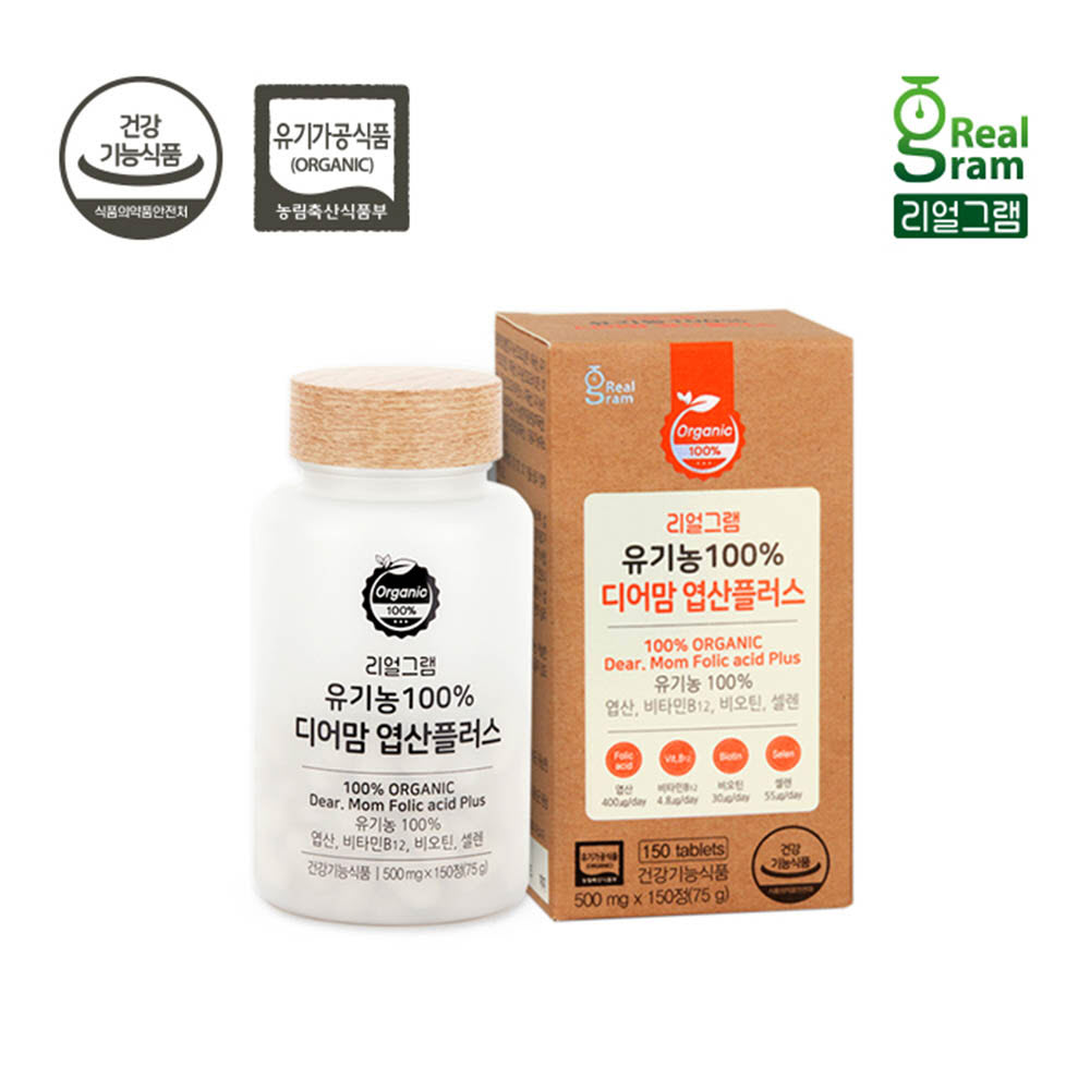 1623919427 thumbnail