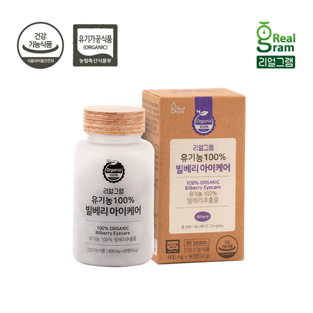 1623919428 thumbnail