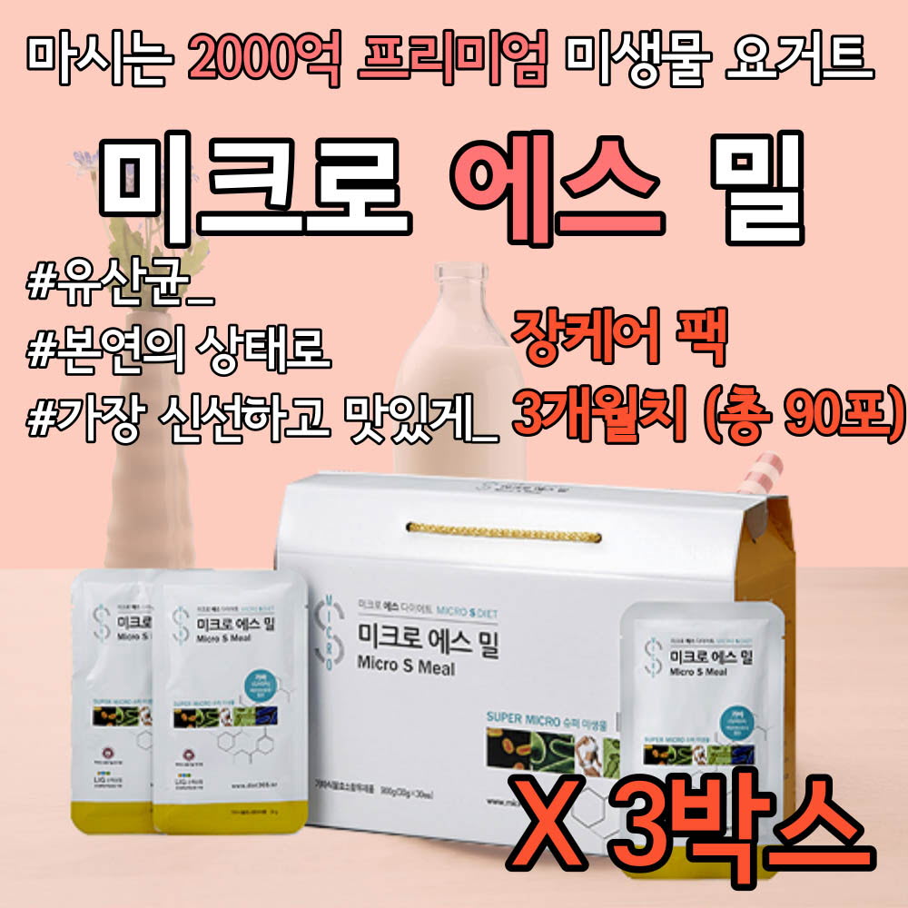 1623919451 thumbnail