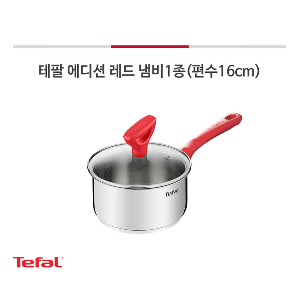 1623996408 thumbnail