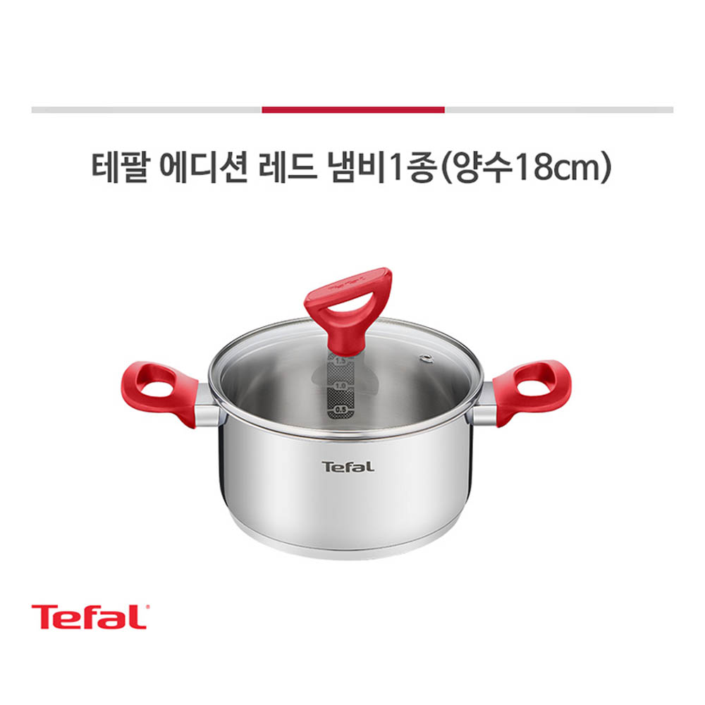 1623996409 thumbnail