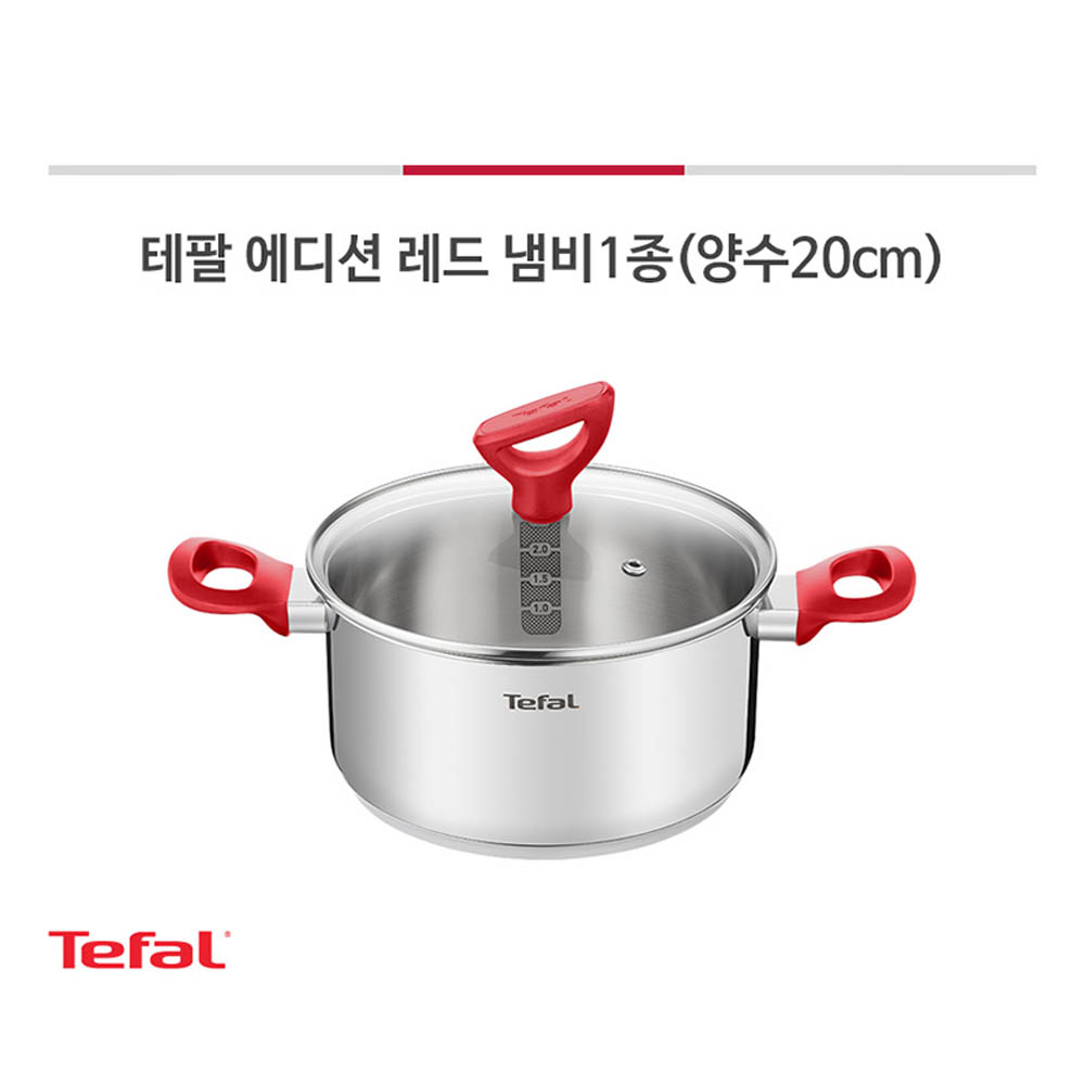 1623996410 thumbnail