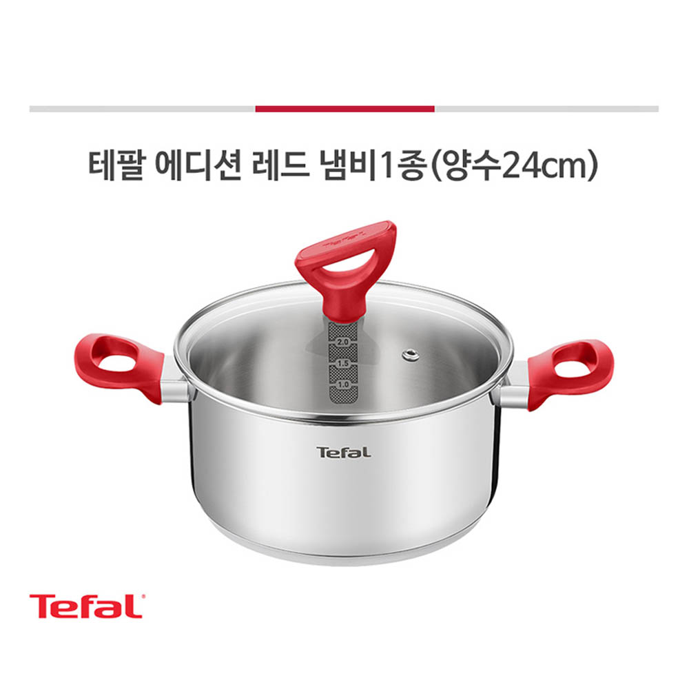 1623996411 thumbnail