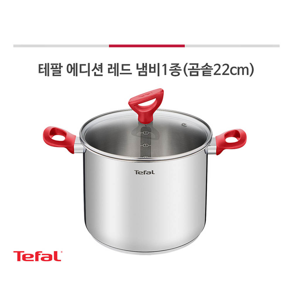 1623996412 thumbnail