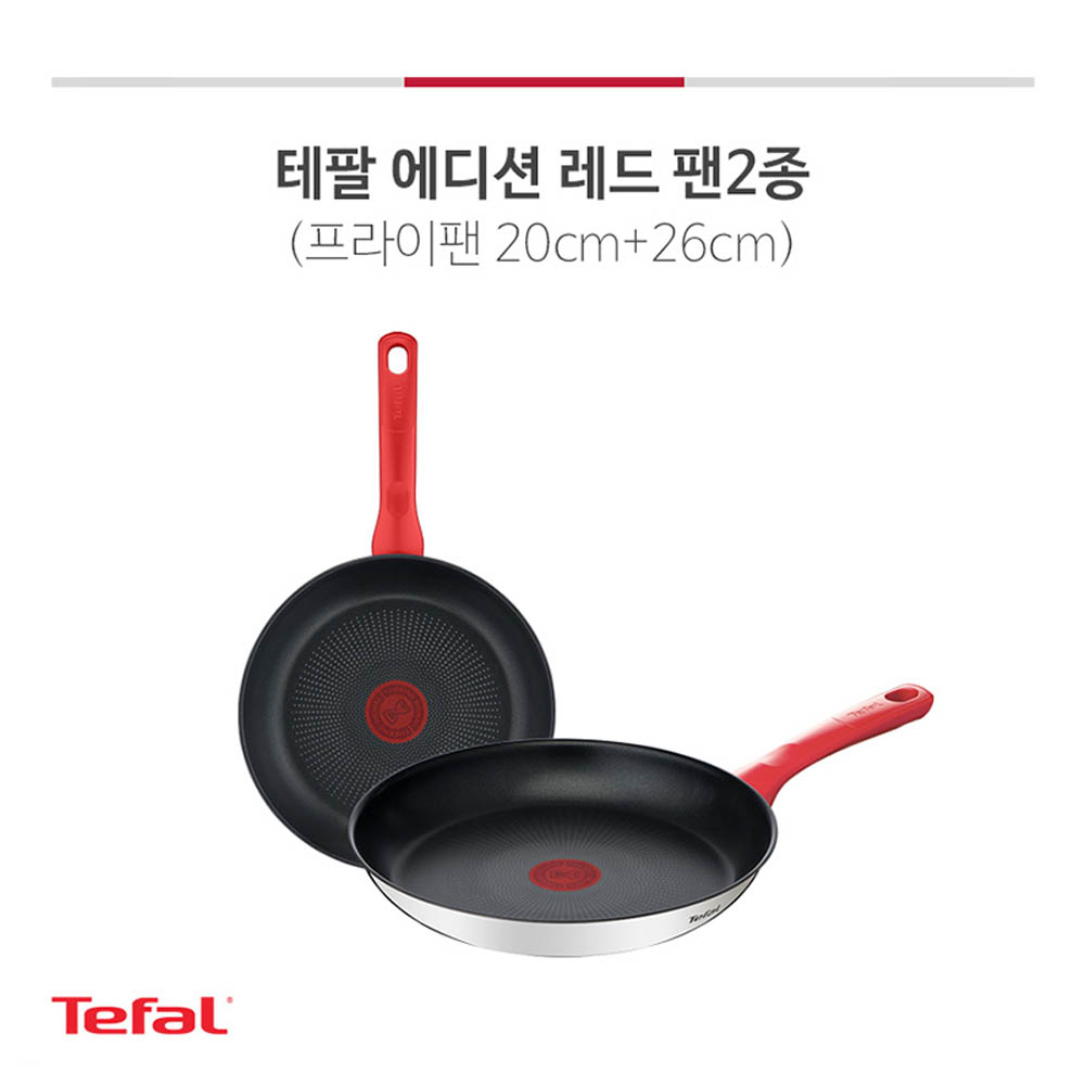 1623996414 thumbnail