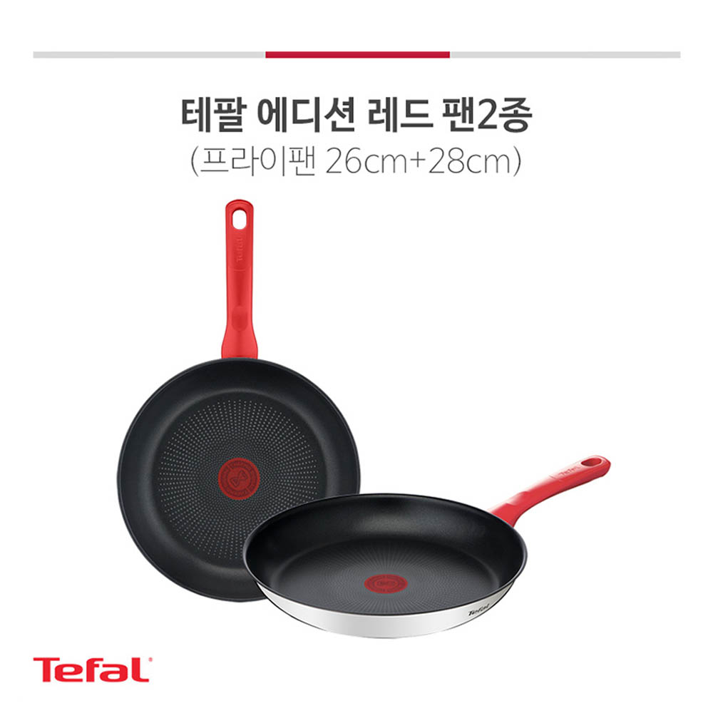 1623996417 thumbnail