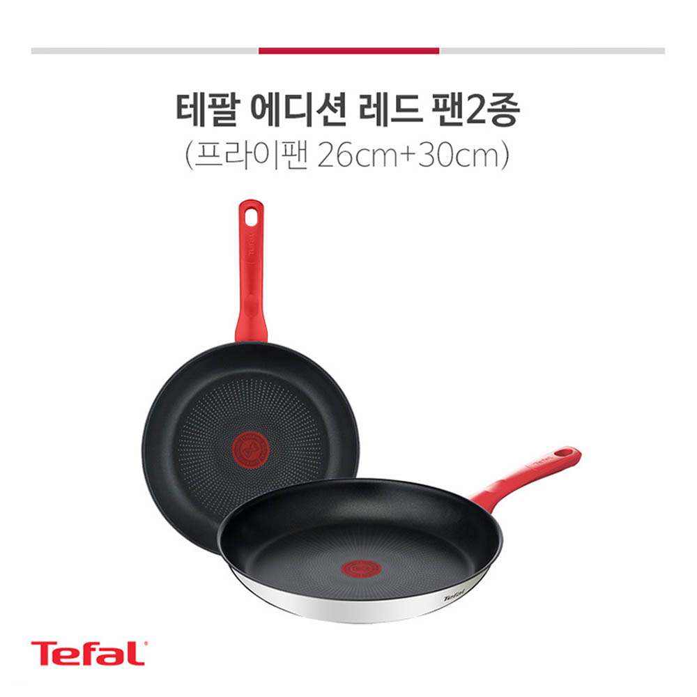 1623996418 thumbnail