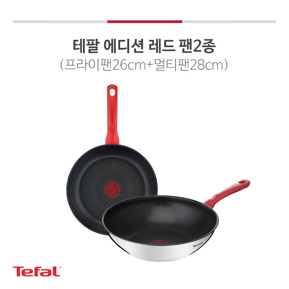 1623996419 thumbnail