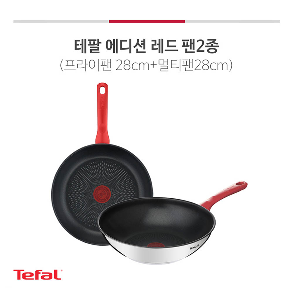 1623996420 thumbnail