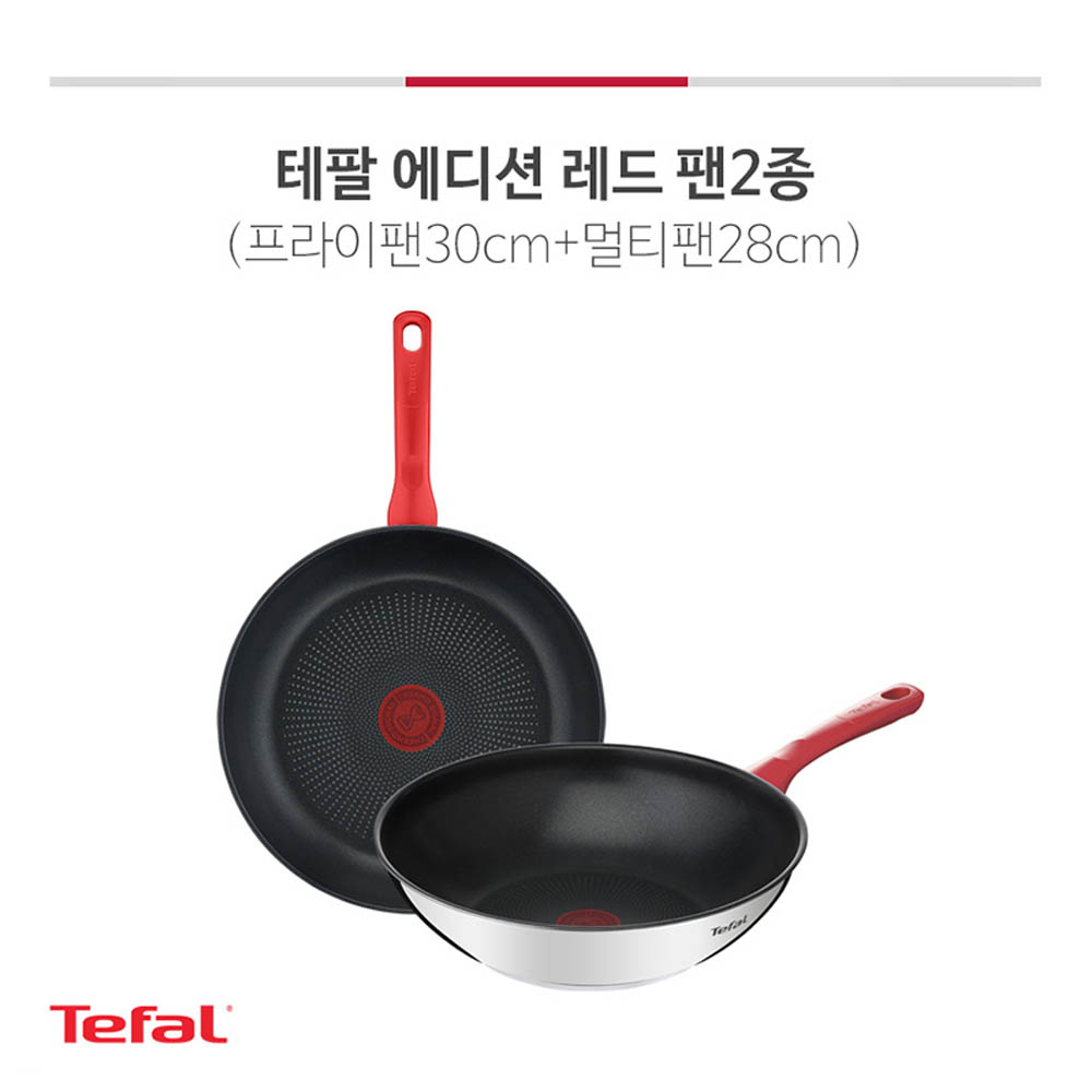 1623996421 thumbnail