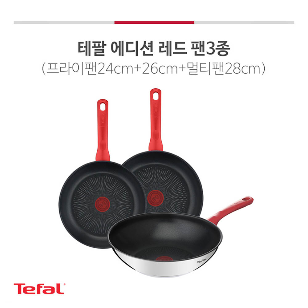 1623996425 thumbnail