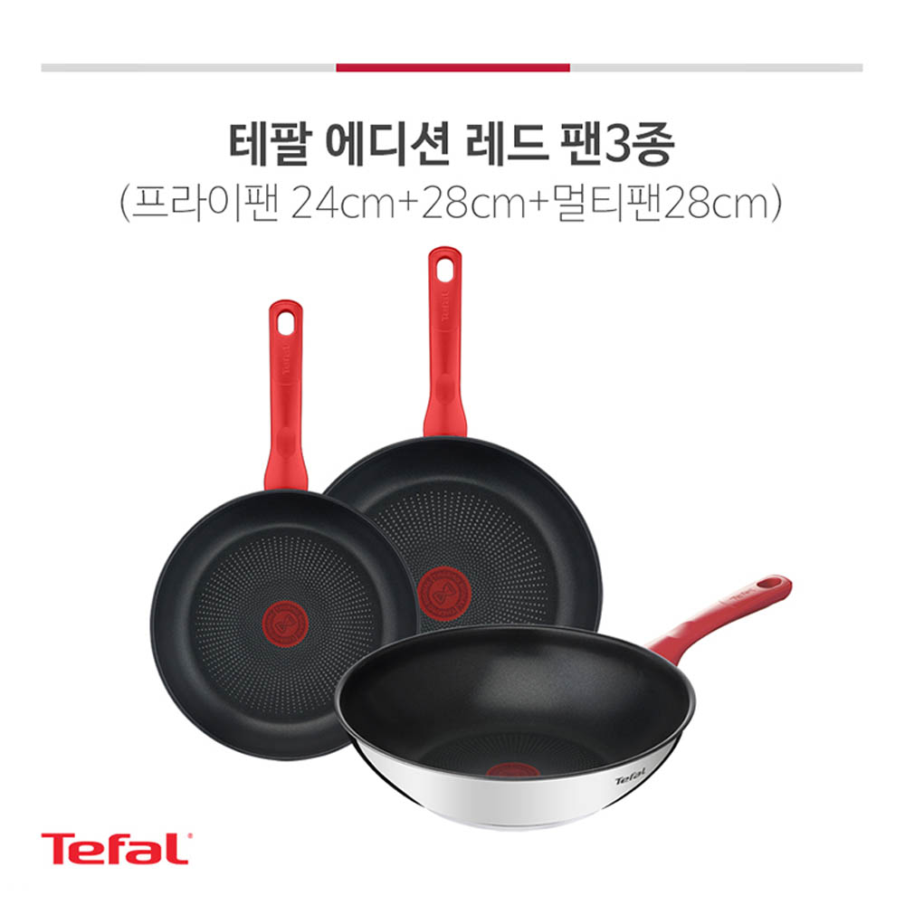 1623996426 thumbnail