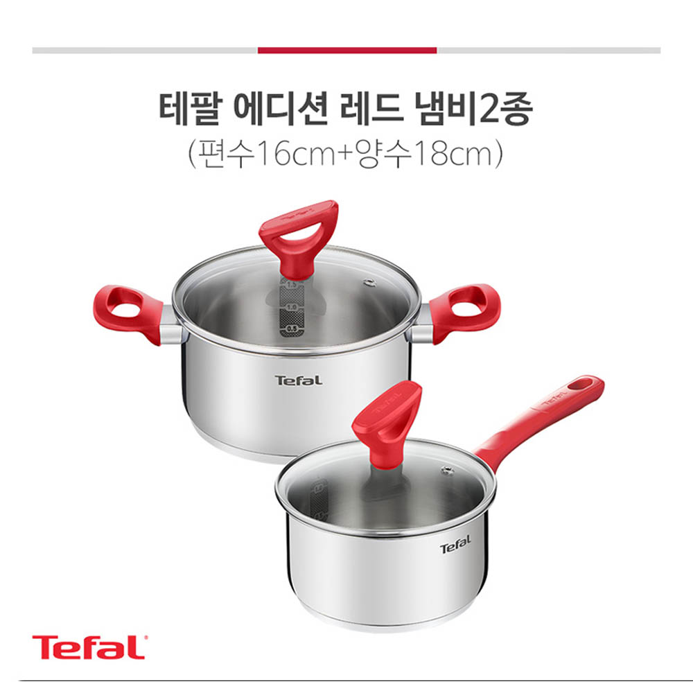 1623996428 thumbnail