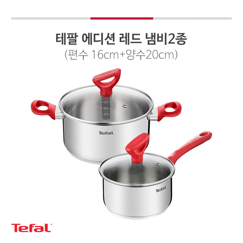 1623996429 thumbnail