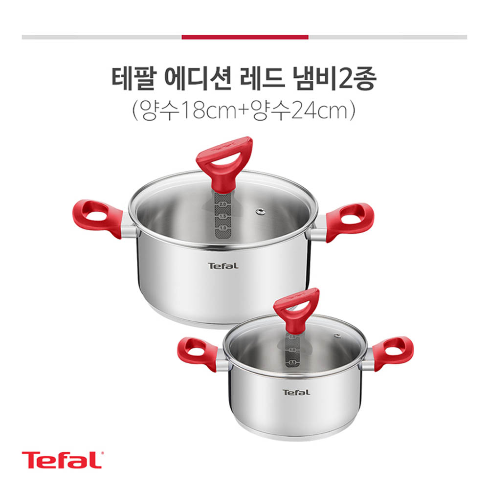 1623996430 thumbnail