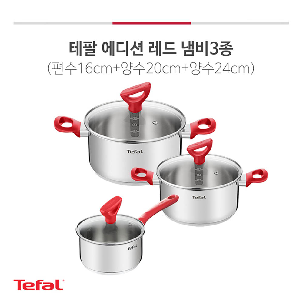 1623996432 thumbnail