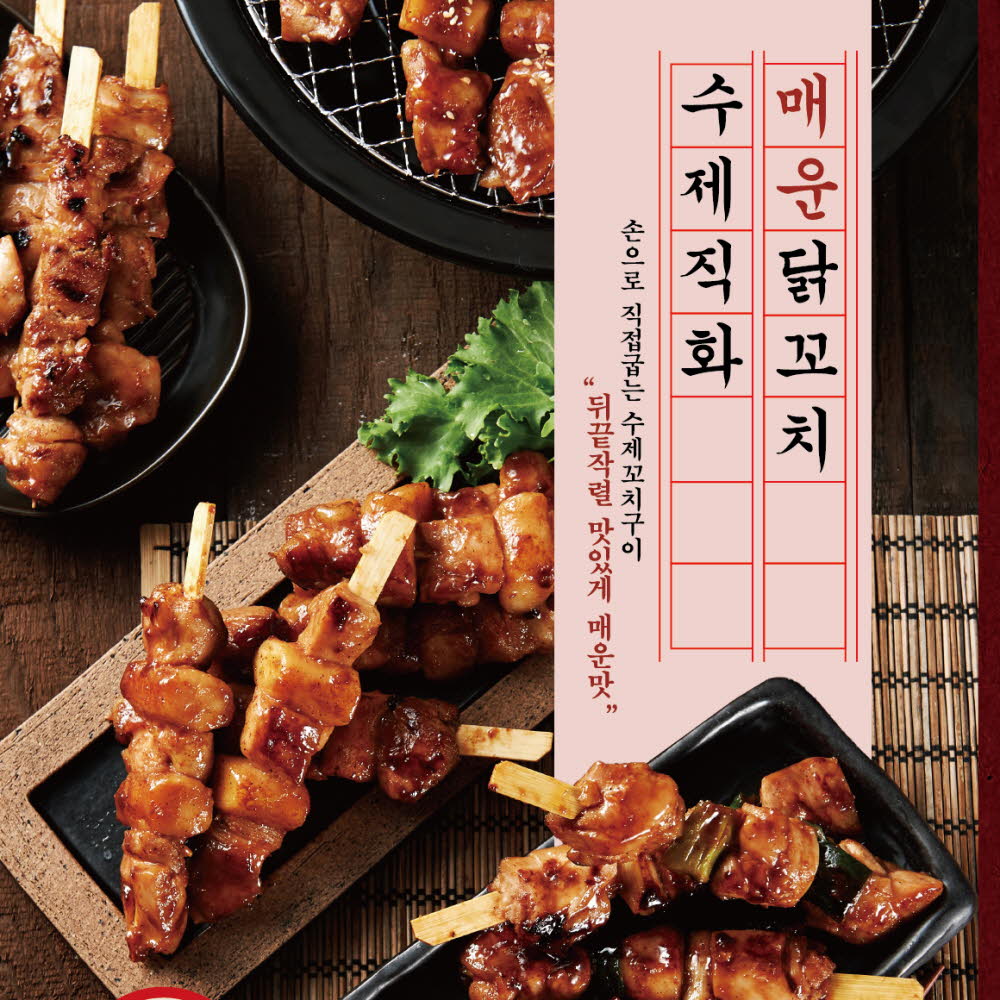 1624001202 thumbnail