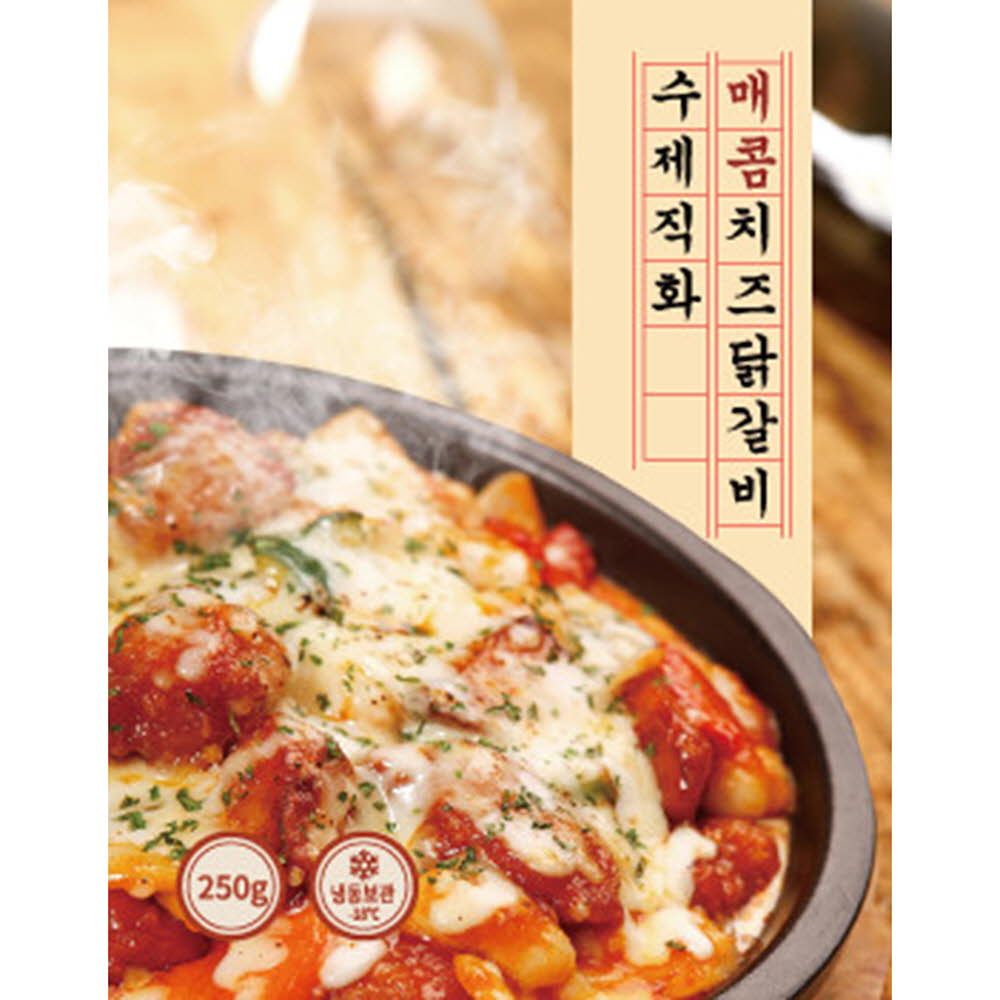 1624001203 thumbnail