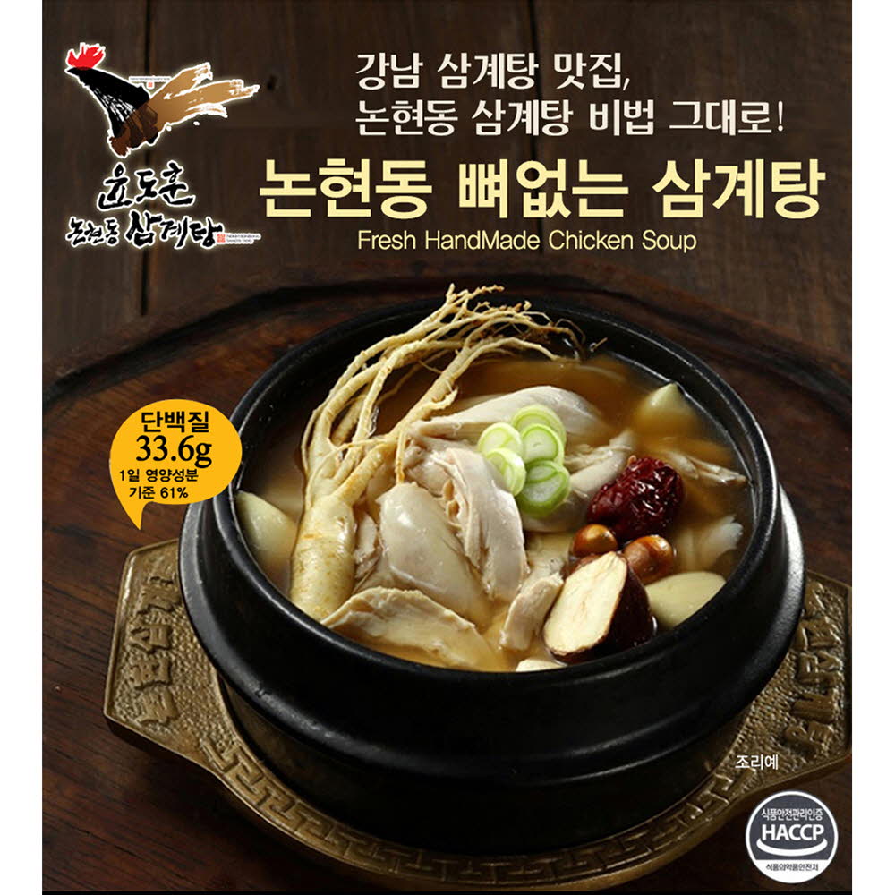 1624001224 thumbnail