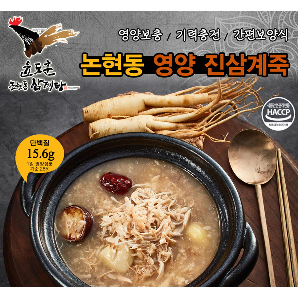 1624001225 thumbnail