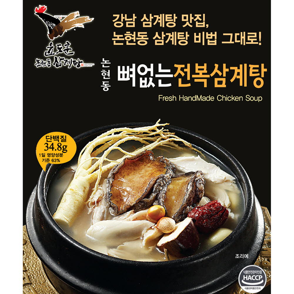 1624001227 thumbnail