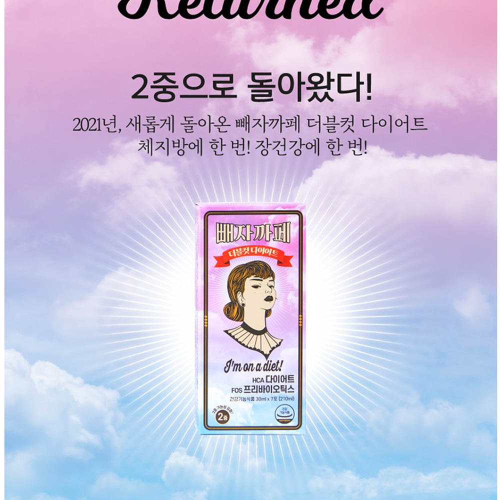 1624006178 thumbnail