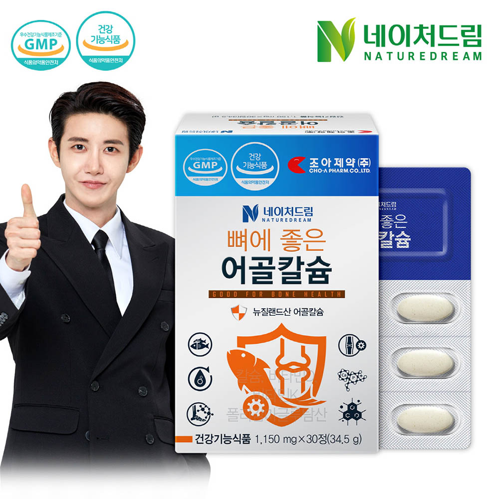 1624006194 thumbnail