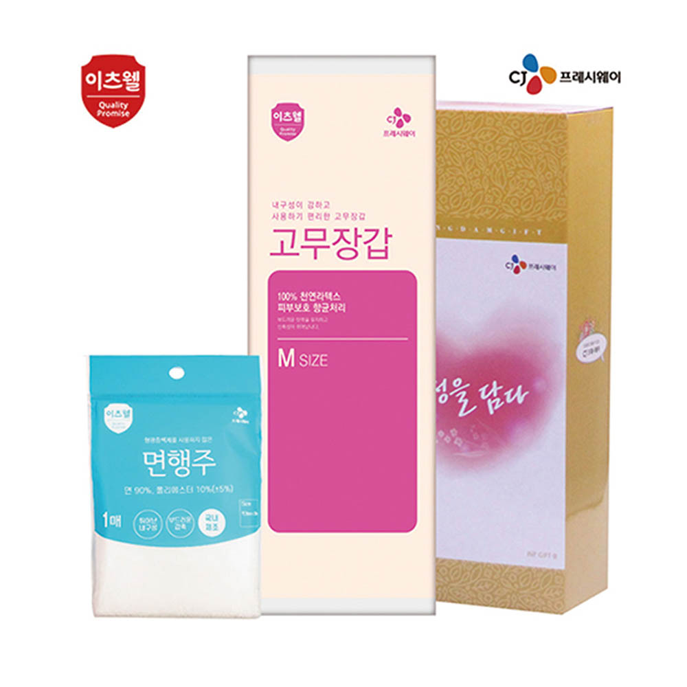 1624240328 thumbnail