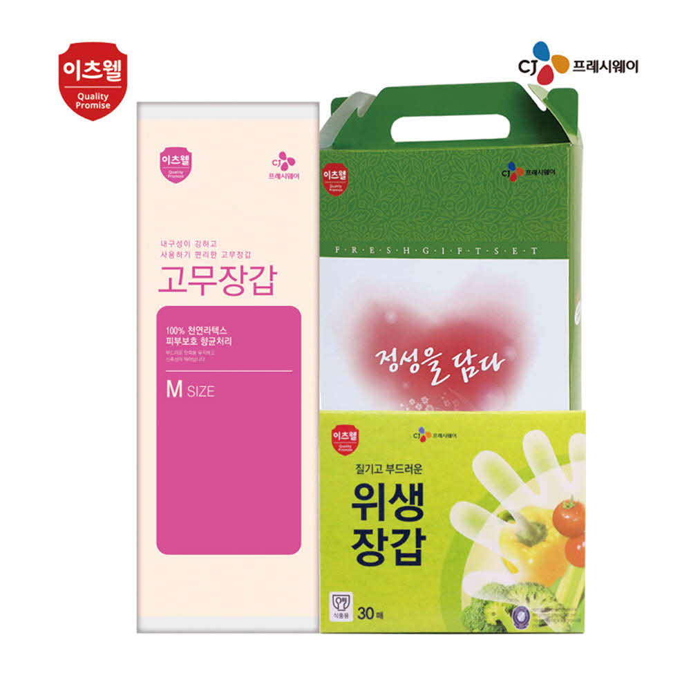 1624240329 thumbnail