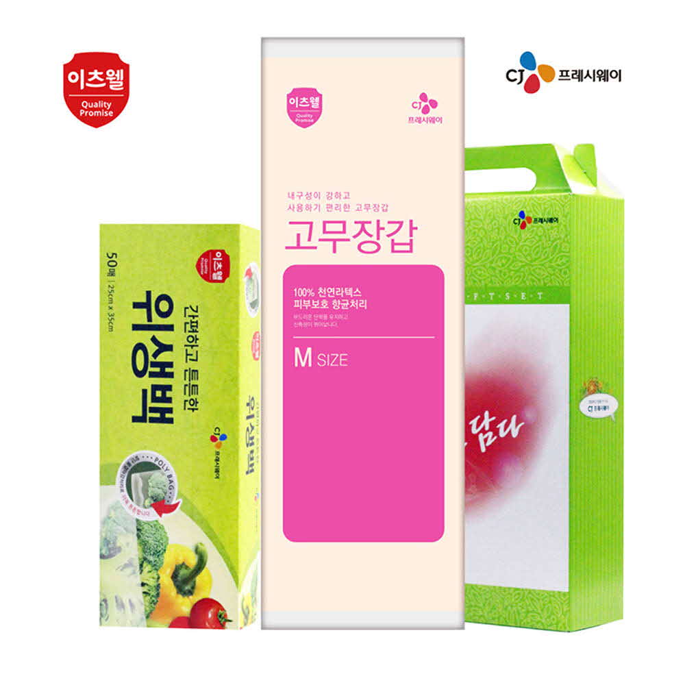 1624240330 thumbnail