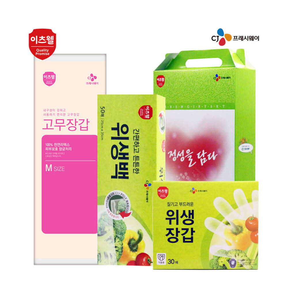 1624240333 thumbnail