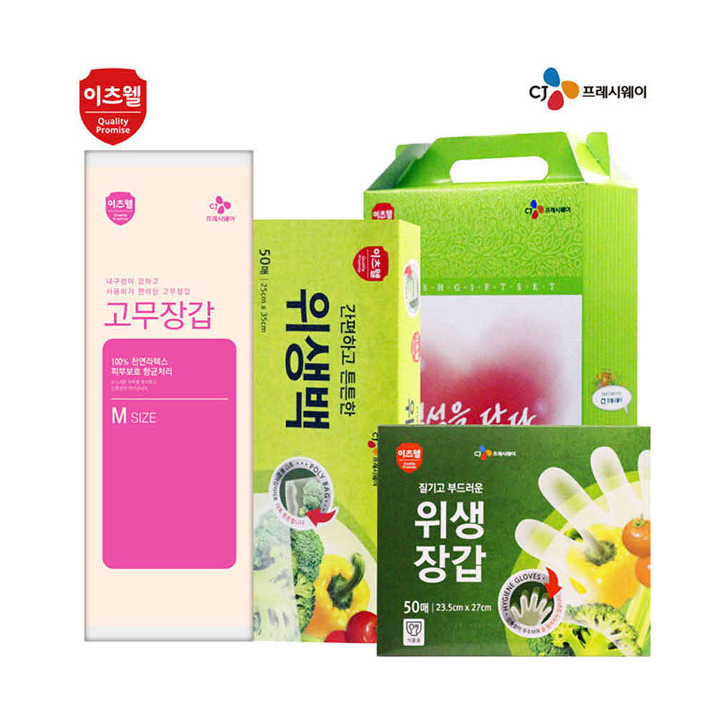 1624240335 thumbnail