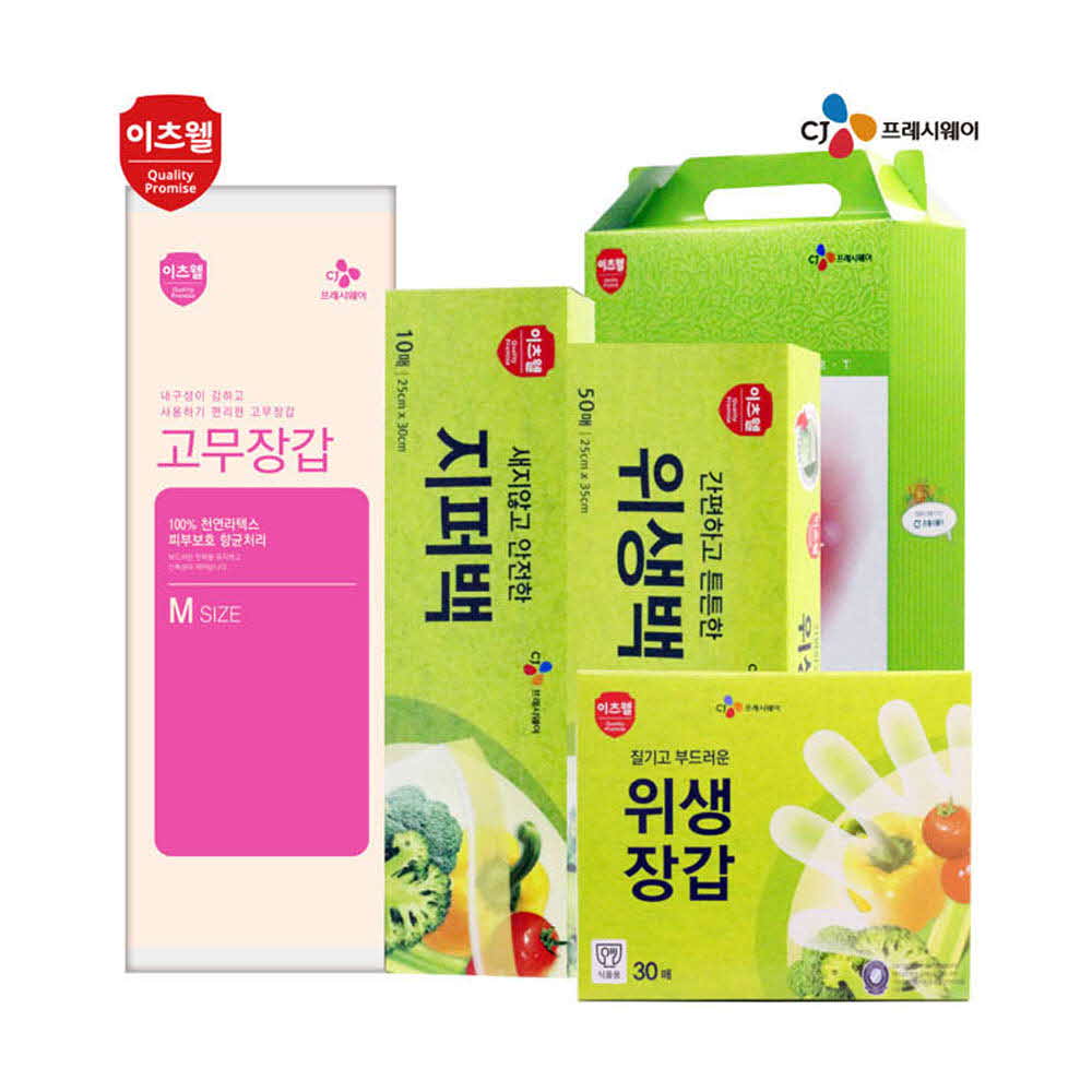 1624240336 thumbnail