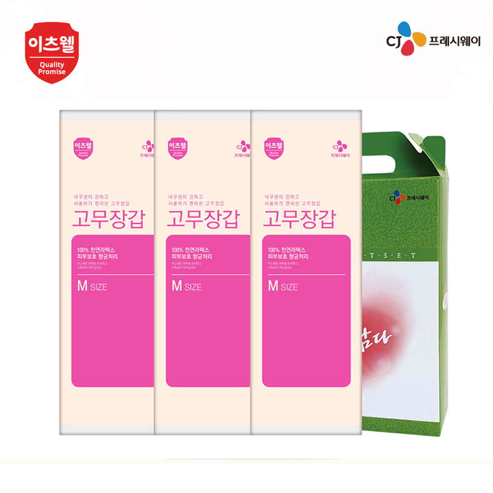 1624240337 thumbnail