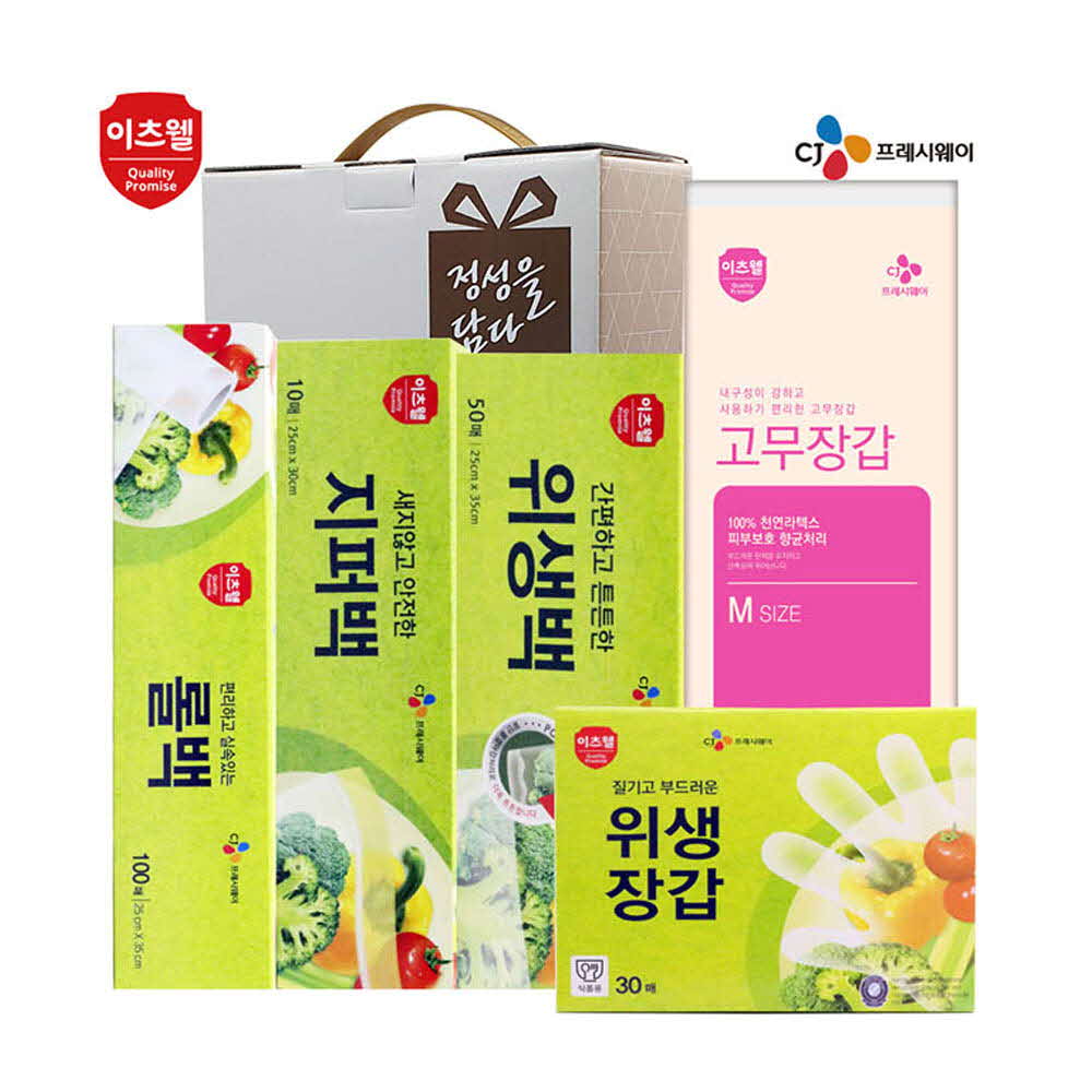 1624240339 thumbnail