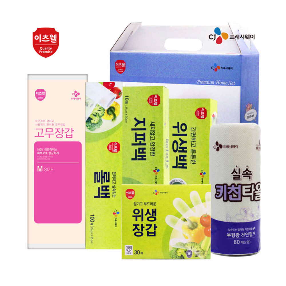 1624240340 thumbnail