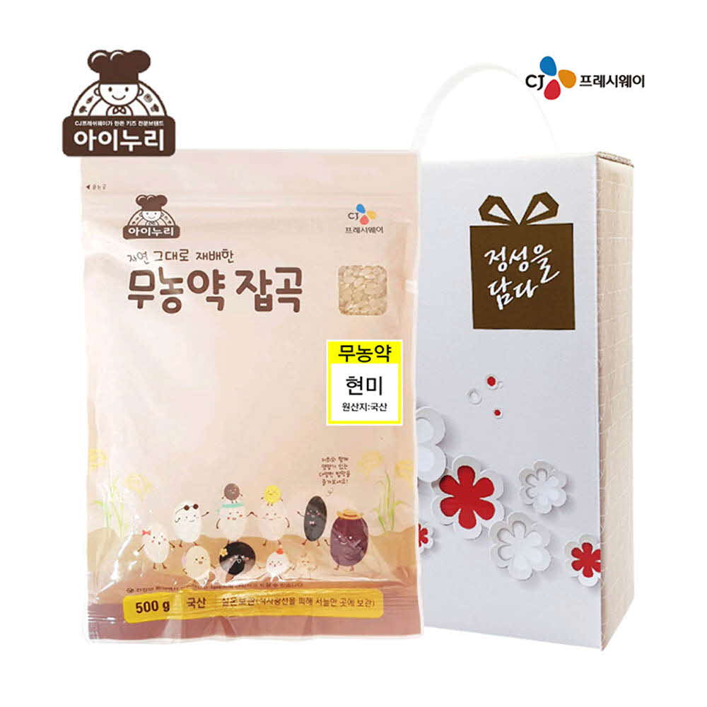 1624240344 thumbnail