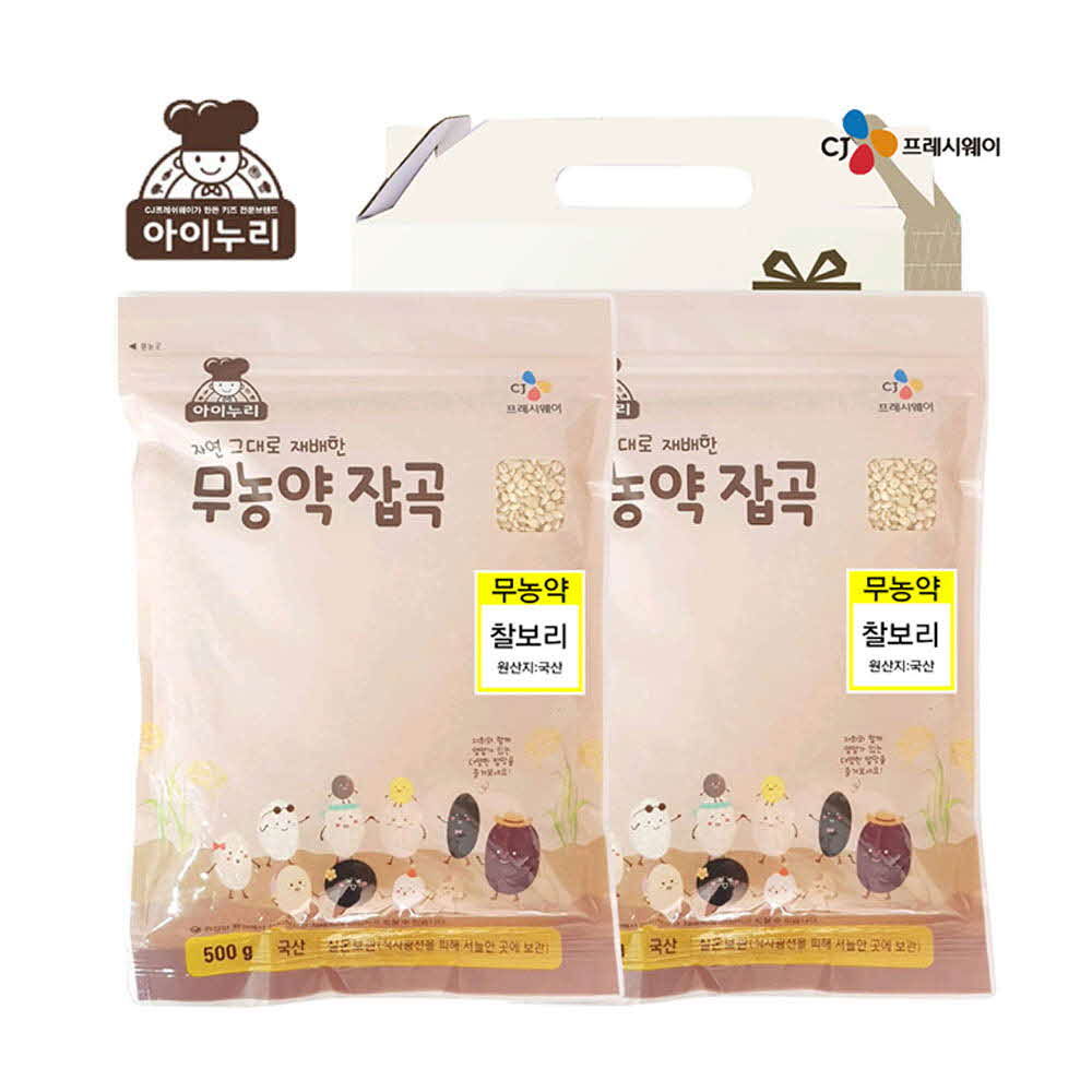 1624240346 thumbnail