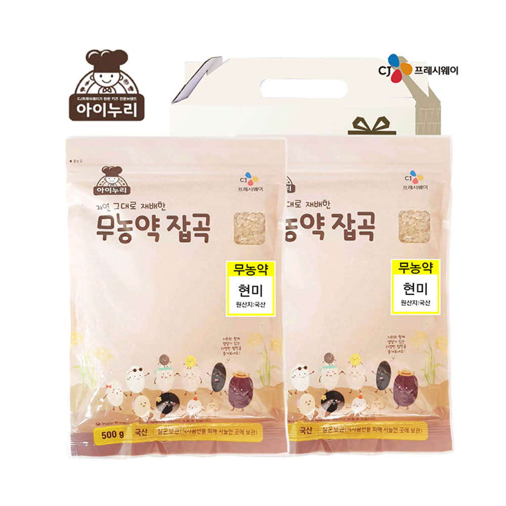 1624240348 thumbnail