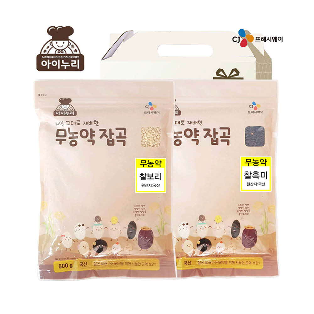 1624240349 thumbnail