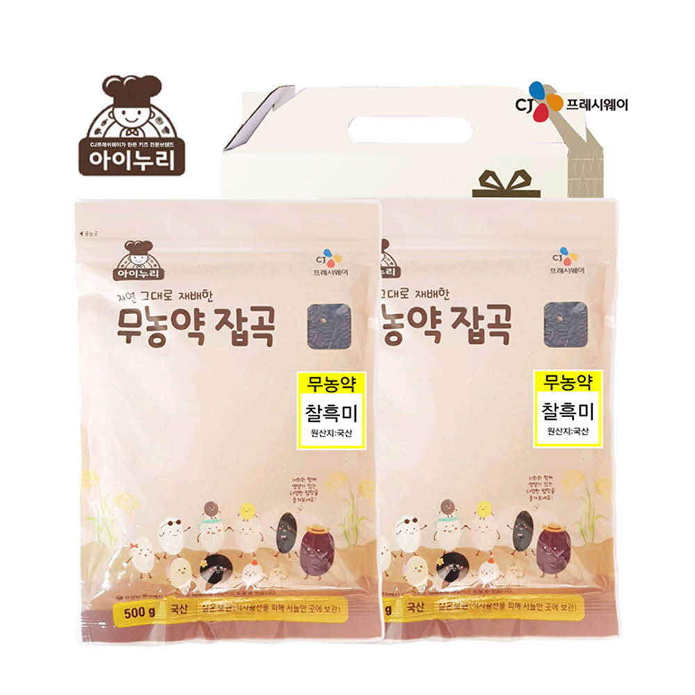 1624240351 thumbnail