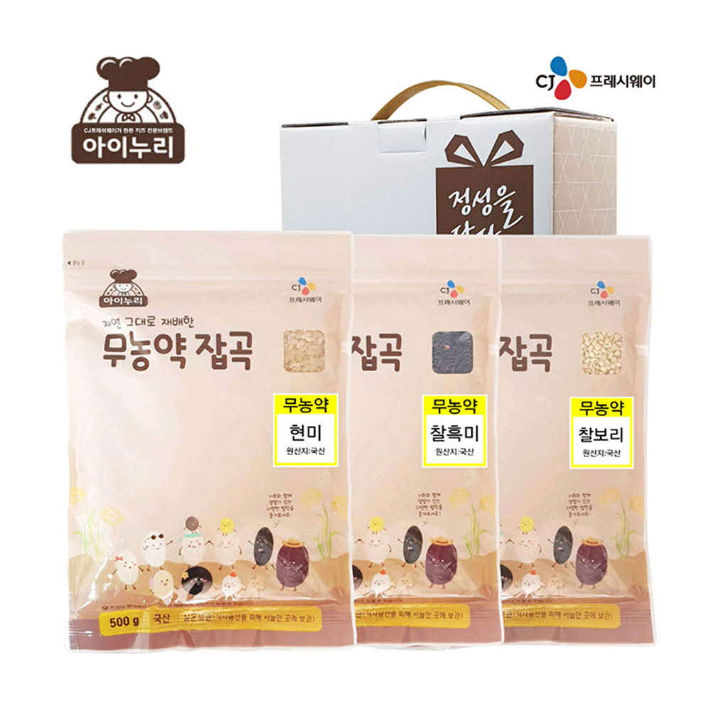 1624240352 thumbnail