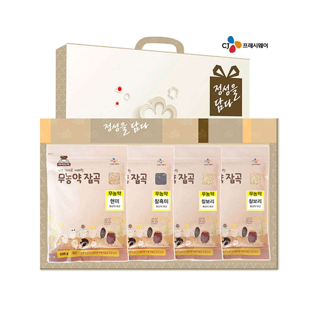 1624240354 thumbnail