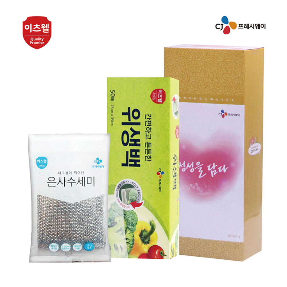 1624240355 thumbnail