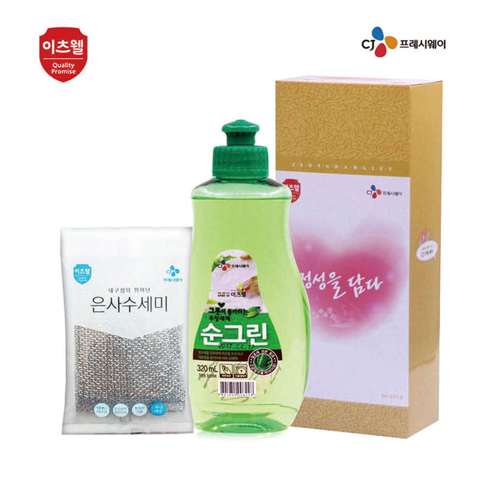 1624240357 thumbnail