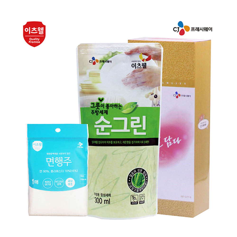 1624240358 thumbnail