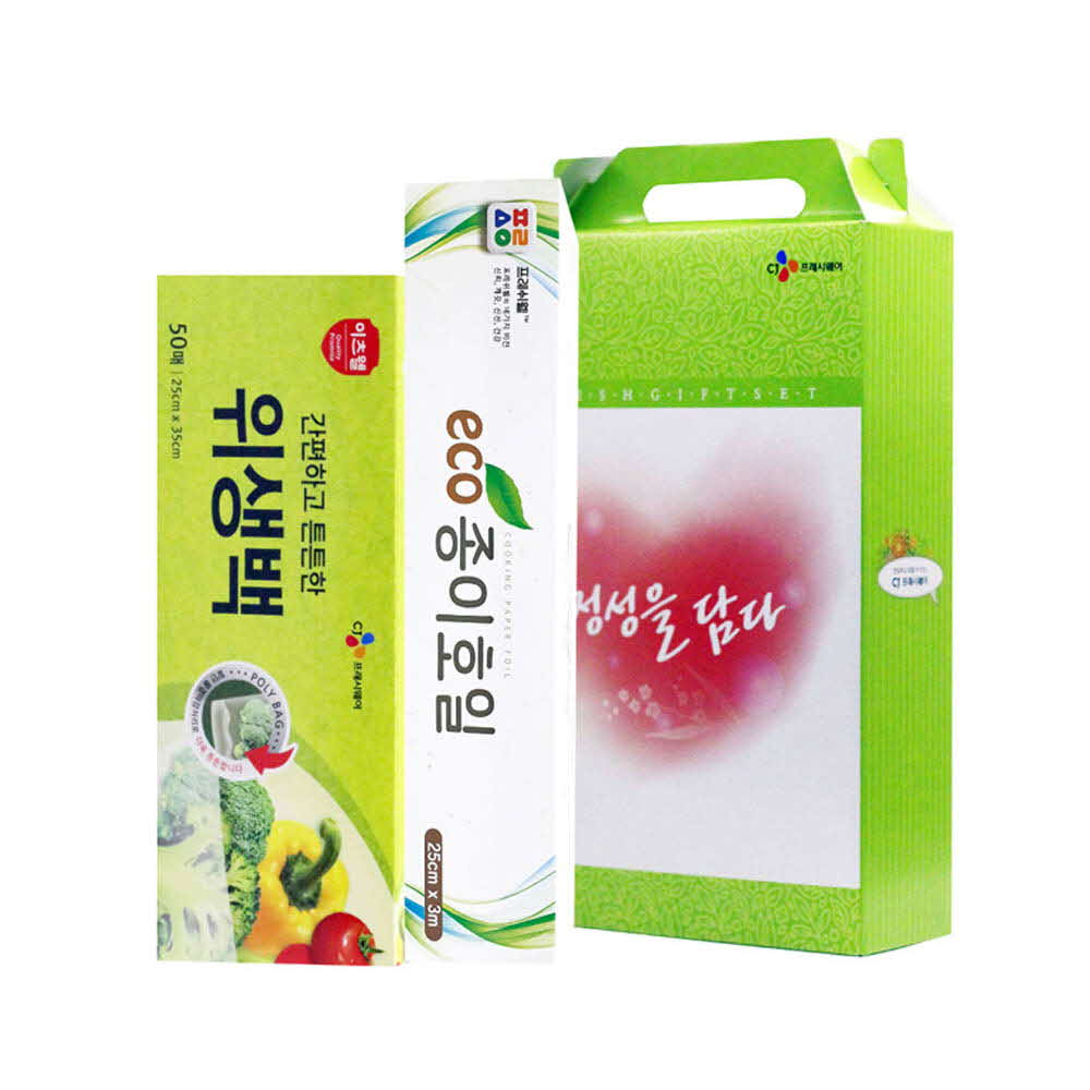 1624240359 thumbnail