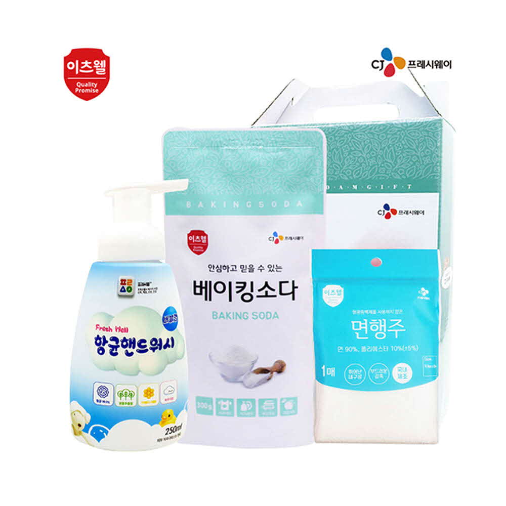 1624240360 thumbnail