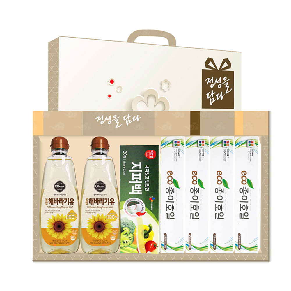 1624240361 thumbnail