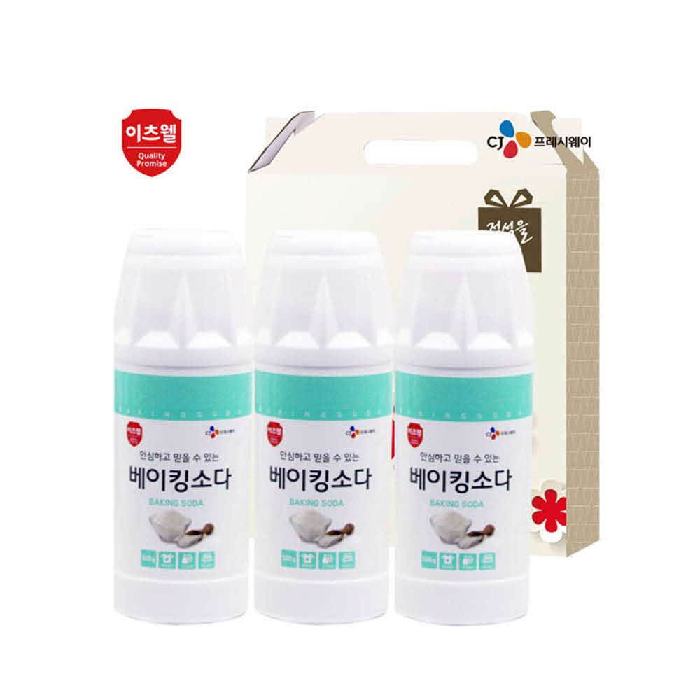 1624240364 thumbnail